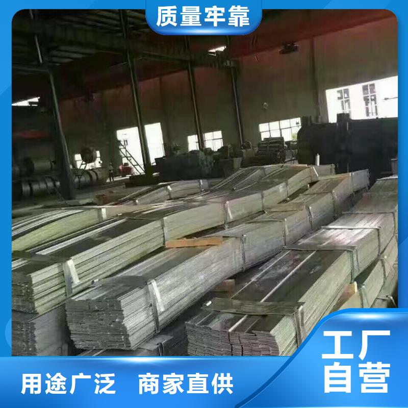 热镀锌圆钢视频-钟祥|沙洋|十堰|黄石|宜昌|襄阳|随州阔恒兴旺热镀锌圆钢_ 阔恒兴旺贸易(荆门市分公司)