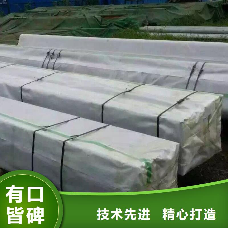 热镀锌圆钢视频-热镀锌圆钢-湖北省十堰市郧西|竹溪|武汉|宜昌|襄阳|随州|鄂州|黄石此地制造商