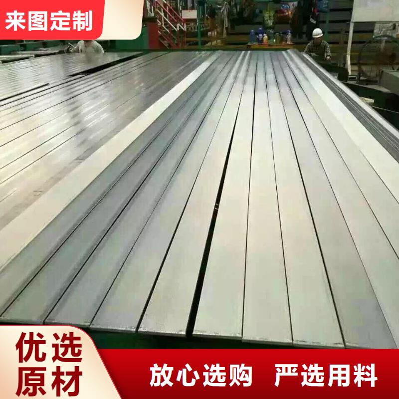 热镀锌圆钢视频-热镀锌圆钢-湖北省十堰市郧西|竹溪|武汉|宜昌|襄阳|随州|鄂州|黄石此地制造商