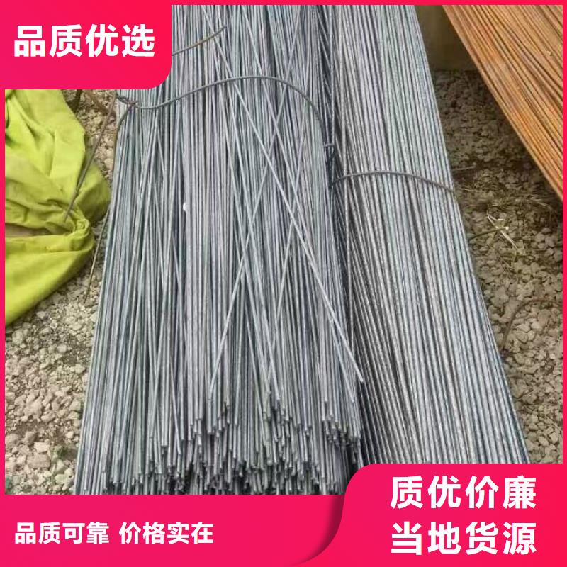 热镀锌圆钢视频-热镀锌圆钢-四川省成都市(当地)公司-郫县|大邑|德阳|凉山|甘孜|资阳|阿坝|广安