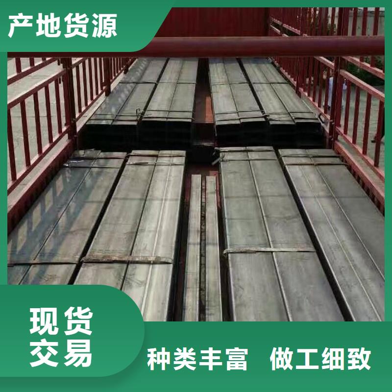 热镀锌圆钢视频-钟祥|沙洋|十堰|黄石|宜昌|襄阳|随州阔恒兴旺热镀锌圆钢_ 阔恒兴旺贸易(荆门市分公司)