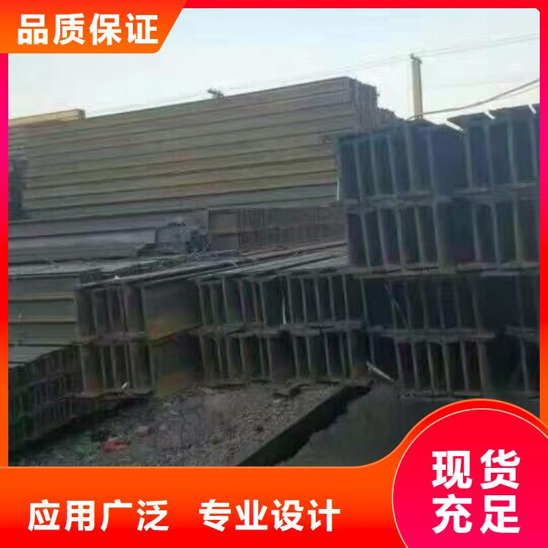 热镀锌圆钢视频-热镀锌圆钢-四川省成都市(当地)公司-郫县|大邑|德阳|凉山|甘孜|资阳|阿坝|广安