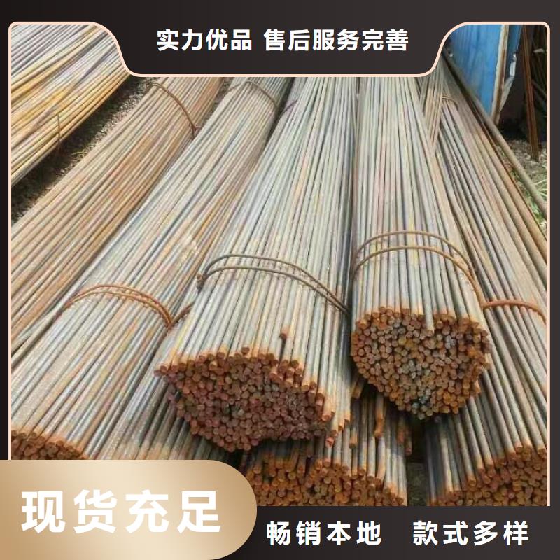 热镀锌圆钢视频-钟祥|沙洋|十堰|黄石|宜昌|襄阳|随州阔恒兴旺热镀锌圆钢_ 阔恒兴旺贸易(荆门市分公司)
