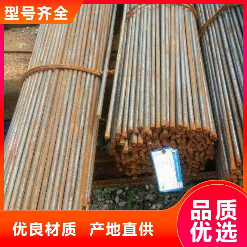 热镀锌圆钢视频-钟祥|沙洋|十堰|黄石|宜昌|襄阳|随州阔恒兴旺热镀锌圆钢_ 阔恒兴旺贸易(荆门市分公司)