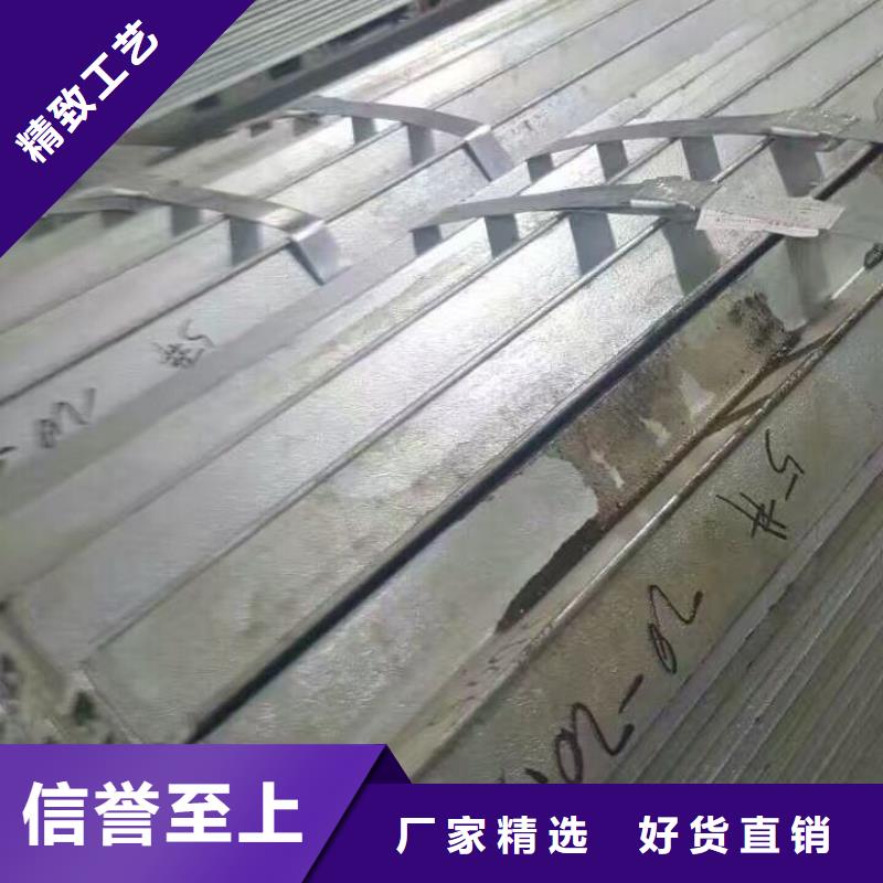 热镀锌圆钢视频-热镀锌圆钢-湖北省十堰市郧西|竹溪|武汉|宜昌|襄阳|随州|鄂州|黄石此地制造商