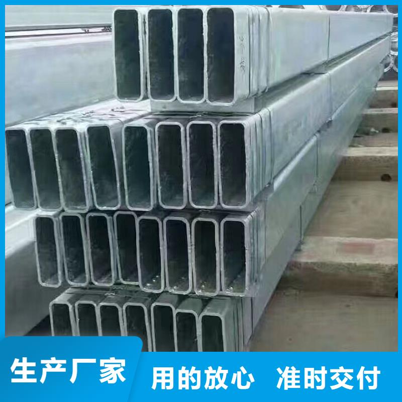 热镀锌圆钢视频-热镀锌圆钢(阔恒兴旺)覆盖地域广东省汕头市龙湖|濠江|惠州|肇庆|梅州|珠海|汕尾