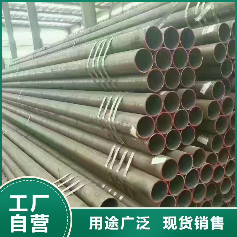 热镀锌圆钢视频-热镀锌圆钢(阔恒兴旺)覆盖地域广东省汕头市龙湖|濠江|惠州|肇庆|梅州|珠海|汕尾
