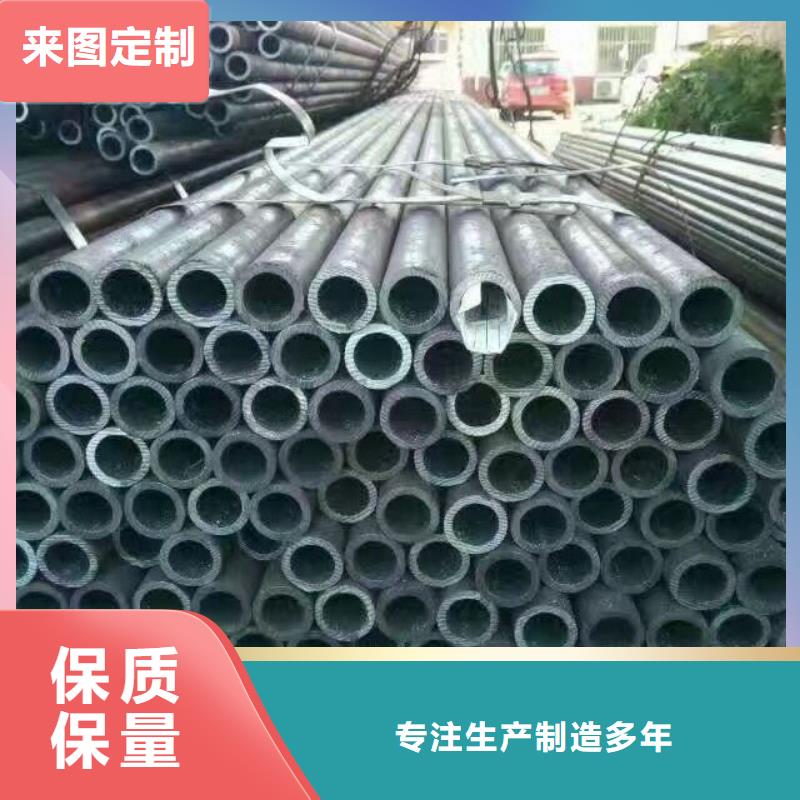 热镀锌圆钢视频-海南|海北|果洛|黄南|海西阔恒兴旺热镀锌圆钢_ 阔恒兴旺贸易(玉树市分公司)