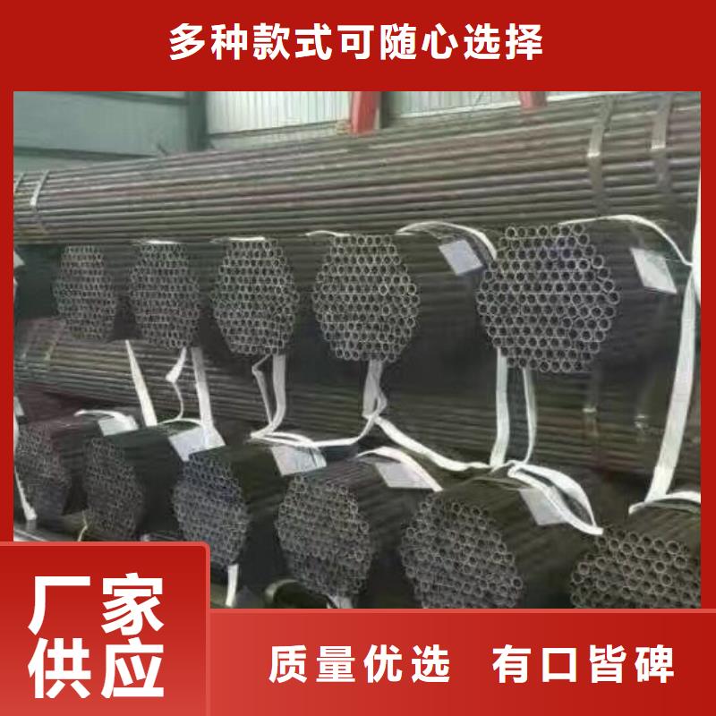 管材,热镀锌扁钢实力公司