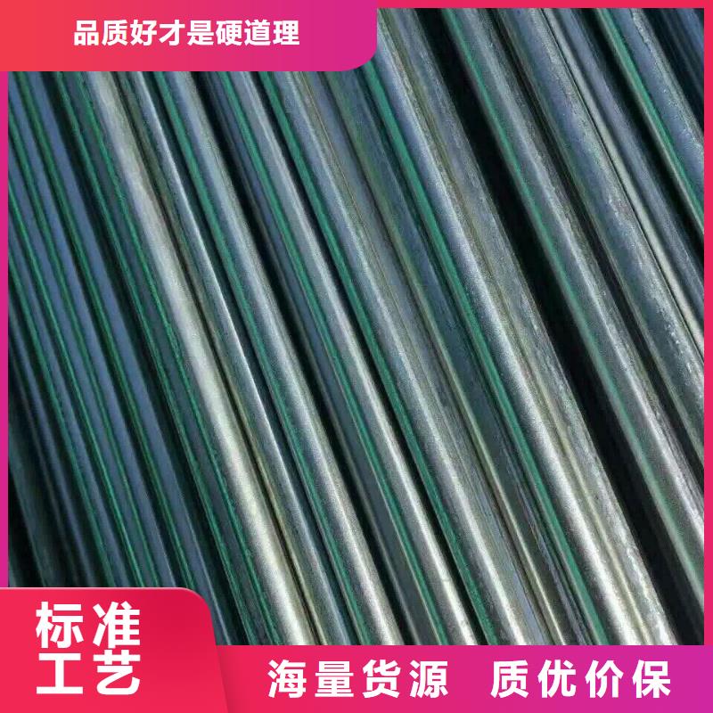 管材,热镀锌扁钢实力公司