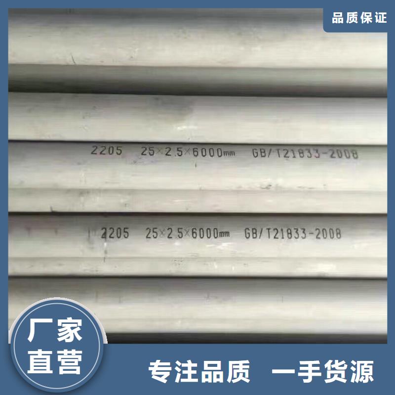 管材_热镀锌h型钢让客户买的放心