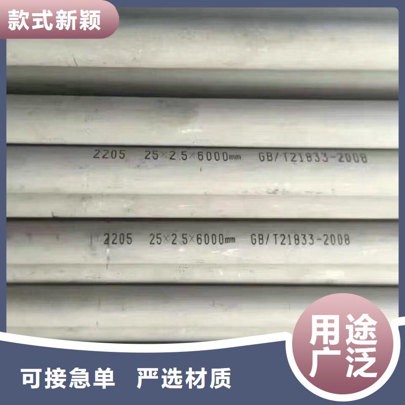 管材热镀锌角钢可接急单