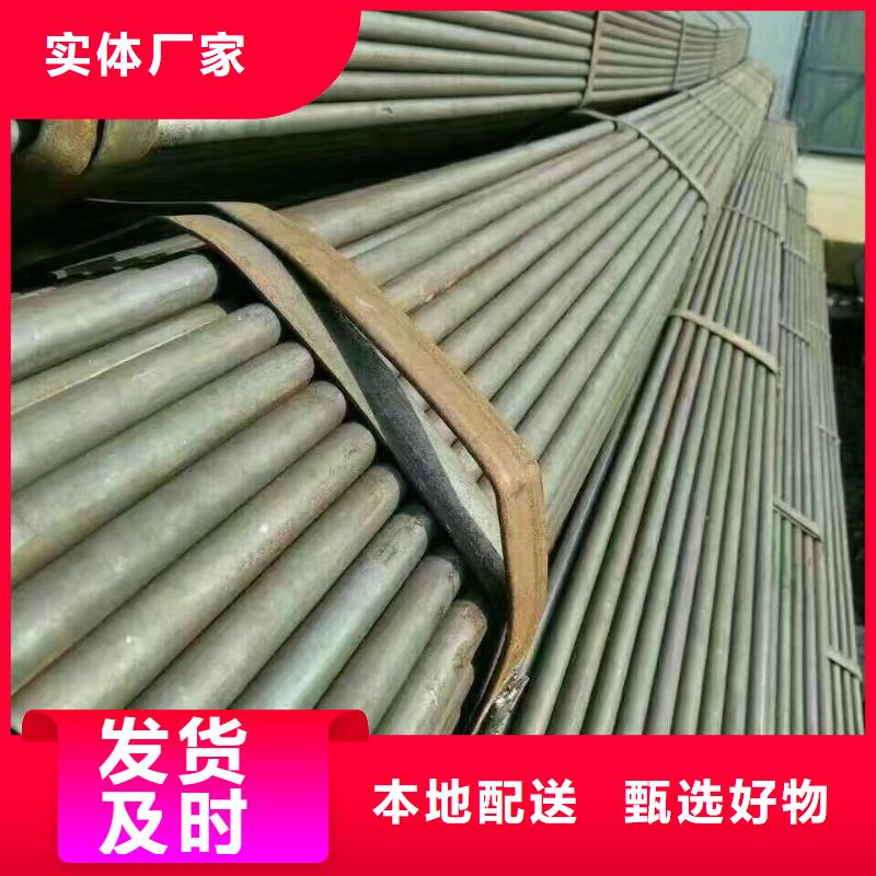 热镀锌圆钢视频-海南|海北|果洛|黄南|海西阔恒兴旺热镀锌圆钢_ 阔恒兴旺贸易(玉树市分公司)