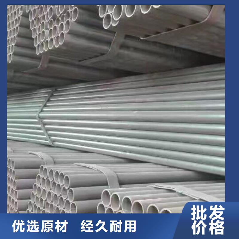 热镀锌圆钢视频-海南|海北|果洛|黄南|海西阔恒兴旺热镀锌圆钢_ 阔恒兴旺贸易(玉树市分公司)