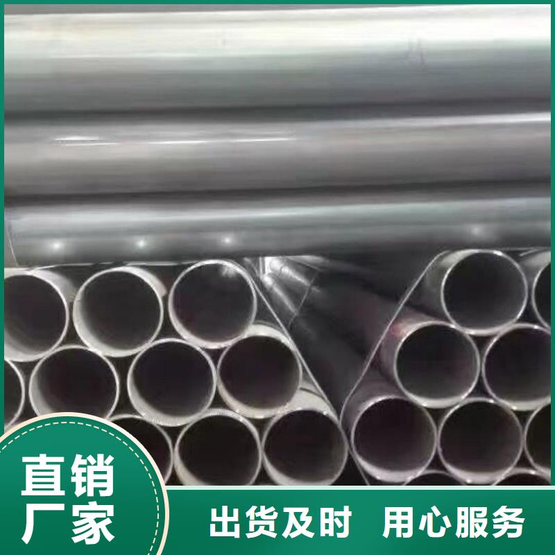 热镀锌圆钢视频-热镀锌圆钢(阔恒兴旺)覆盖地域广东省汕头市龙湖|濠江|惠州|肇庆|梅州|珠海|汕尾