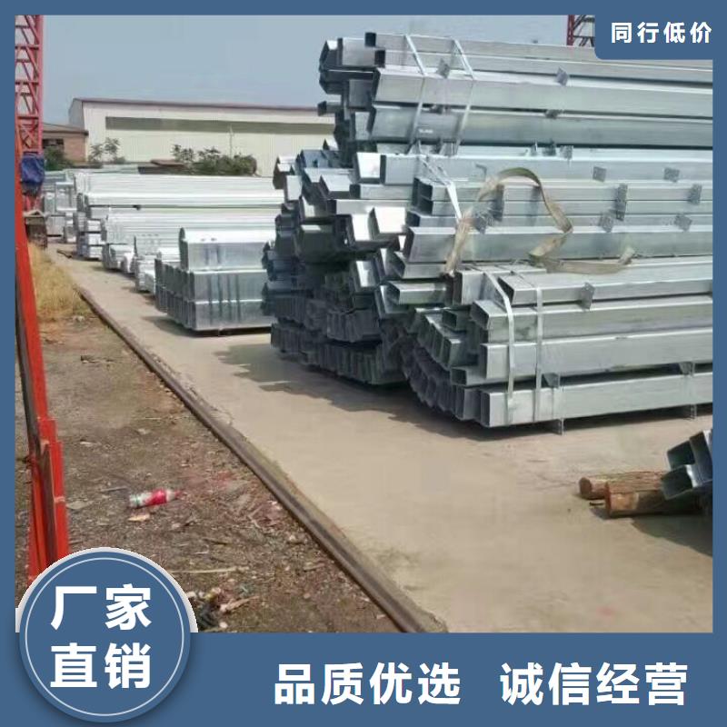 镀锌管材热镀锌圆钢一站式采购商