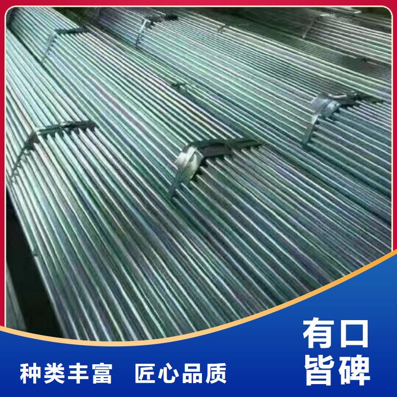 镀锌管材热镀锌圆钢一站式采购商