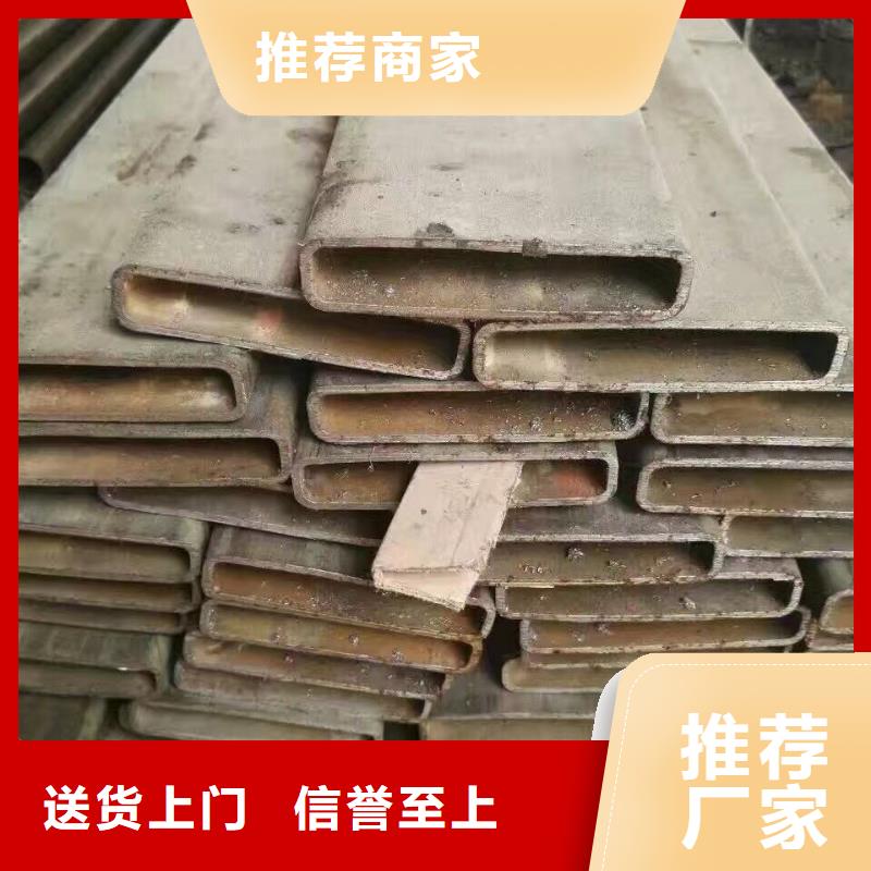 镀锌管材热镀锌h型钢质量看得见