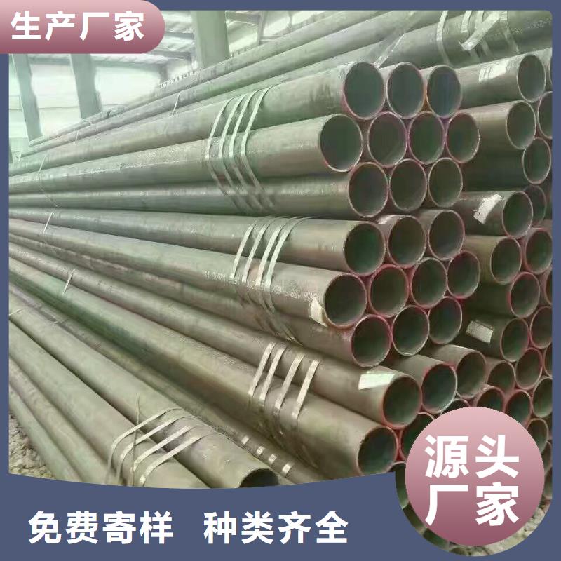 热镀锌圆钢视频-青海省海东市|黄南|海南|海西|西宁|海北热镀锌圆钢-阔恒兴旺