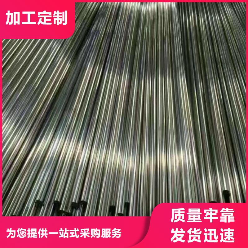 热镀锌圆钢视频-青海省海东市|黄南|海南|海西|西宁|海北热镀锌圆钢-阔恒兴旺