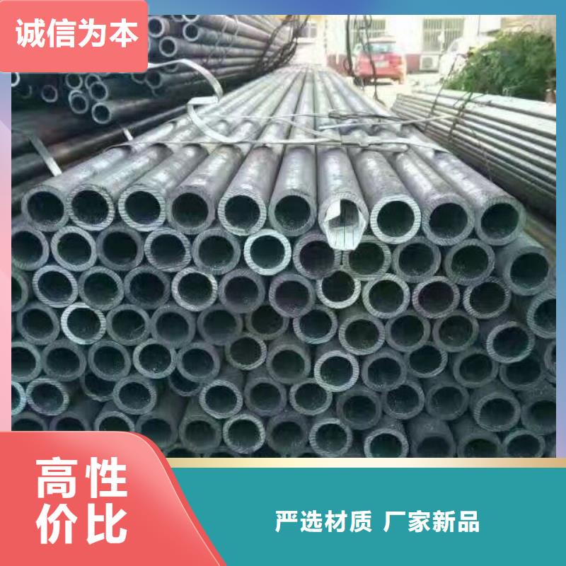 镀锌管材热镀锌圆钢一站式采购商
