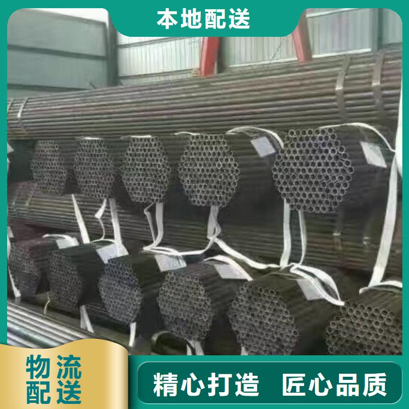 镀锌管材热镀锌圆钢一站式采购商