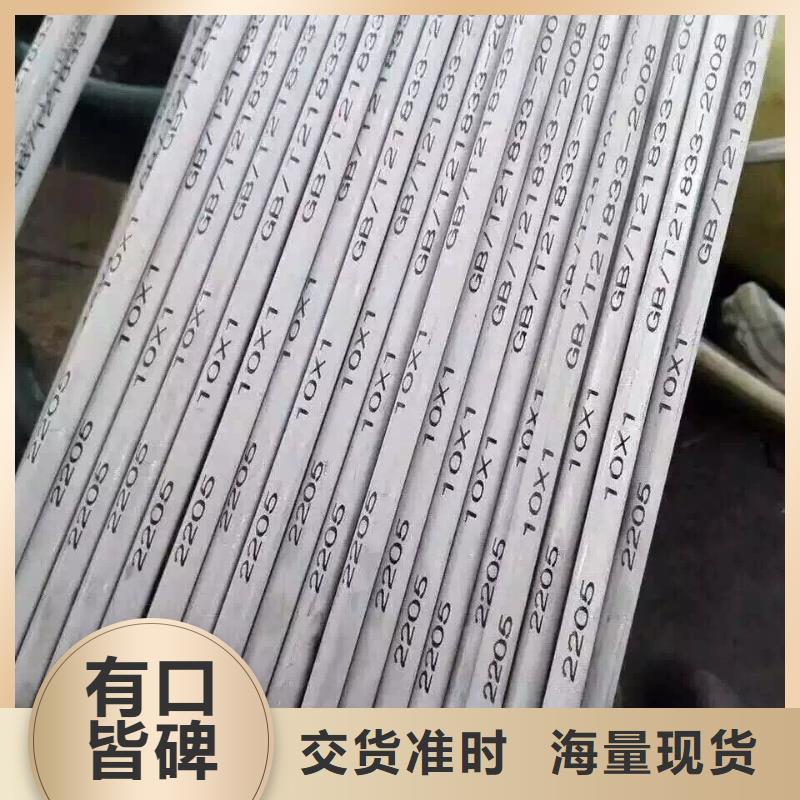 镀锌管材热镀锌圆钢一站式采购商