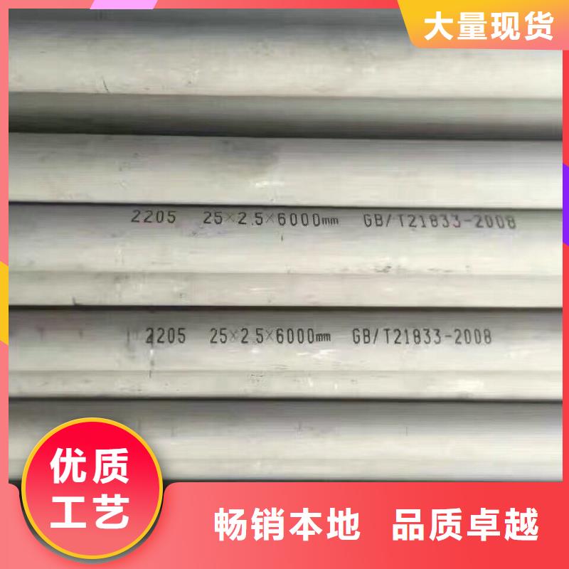 热镀锌圆钢视频-热镀锌圆钢|芜湖市|鸠江|无为|阜阳|滁州|亳州|淮南|六安