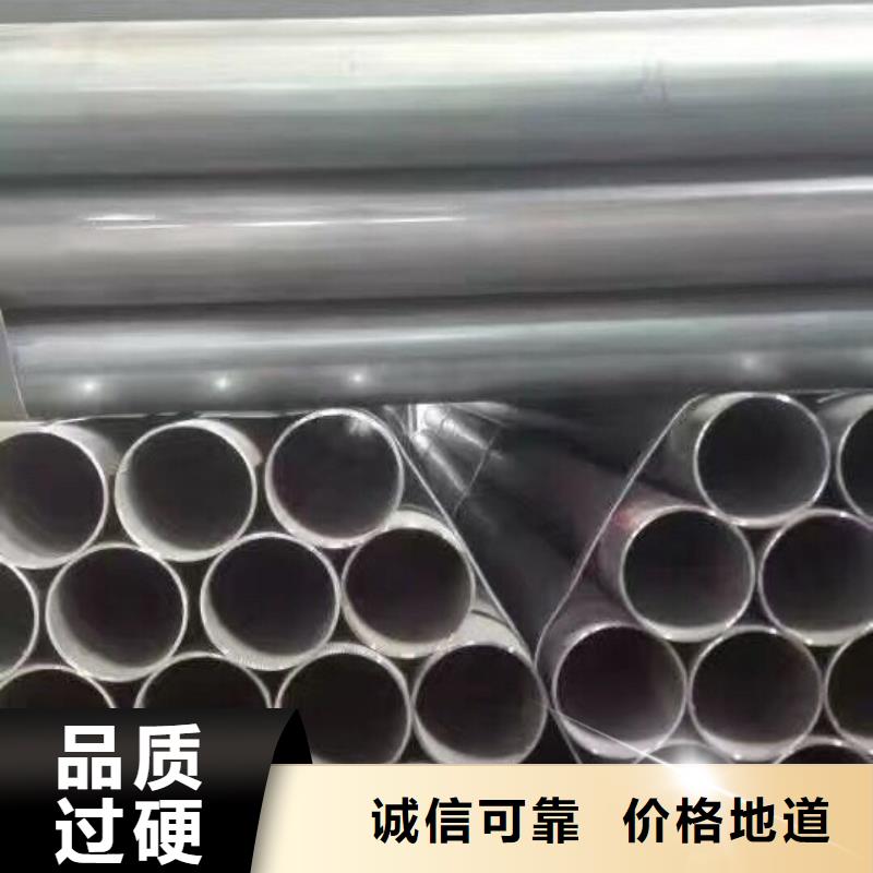 热镀锌圆钢视频-热镀锌圆钢|芜湖市|鸠江|无为|阜阳|滁州|亳州|淮南|六安
