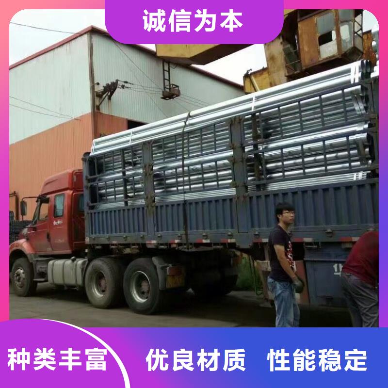 热镀锌圆钢视频-青海省海东市|黄南|海南|海西|西宁|海北热镀锌圆钢-阔恒兴旺