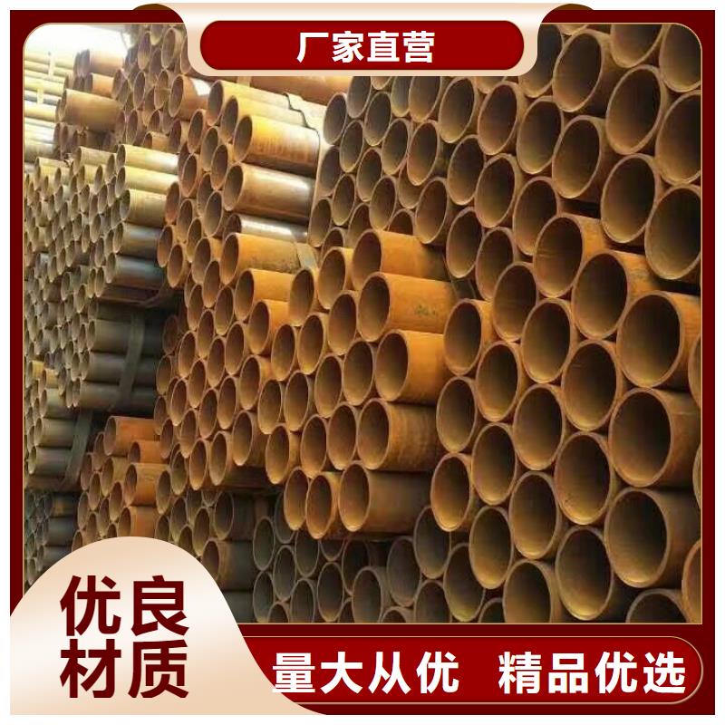 热镀锌圆钢视频-青海省海东市|黄南|海南|海西|西宁|海北热镀锌圆钢-阔恒兴旺