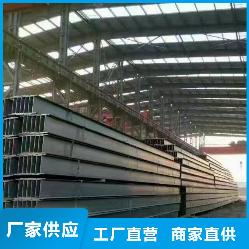 热镀锌圆钢视频-河南省焦作市|温县|博爱|驻马店|商丘|安阳|三门峡|洛阳|平顶山热镀锌圆钢-阔恒兴旺