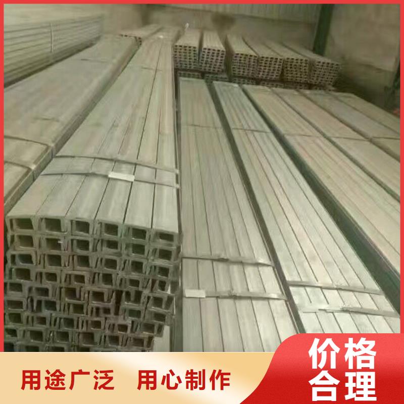 热镀锌圆钢视频-辽宁省朝阳市|龙城|北票|阜新|本溪|盘锦|铁岭热镀锌圆钢-阔恒兴旺