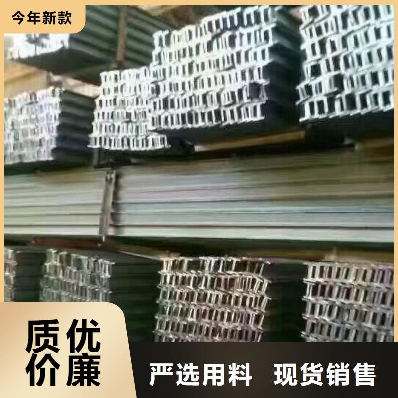 热镀锌圆钢视频-汾西|翼城|晋城|太原|吕梁|忻州|阳泉阔恒兴旺热镀锌圆钢_ 阔恒兴旺贸易(临汾市分公司)