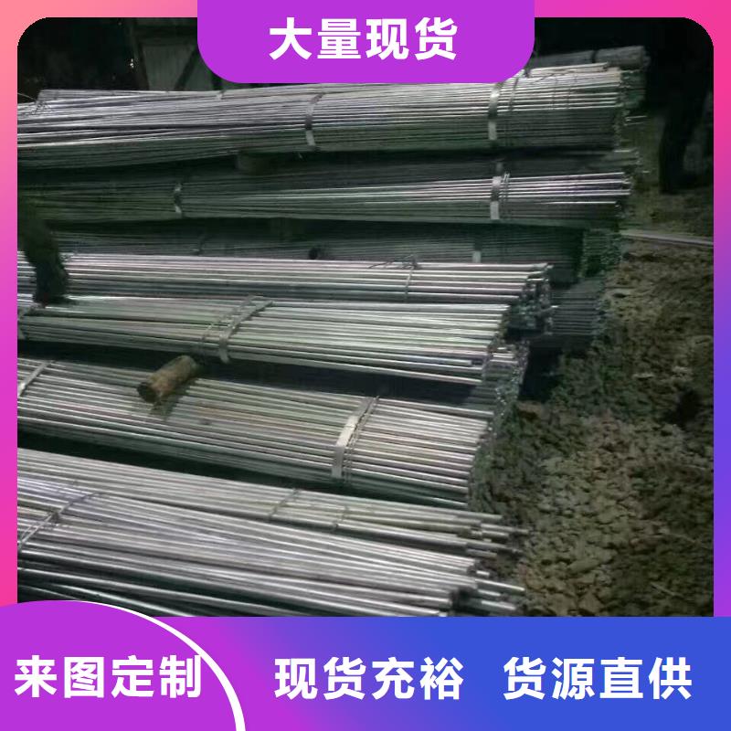 热镀锌圆钢视频-汾西|翼城|晋城|太原|吕梁|忻州|阳泉阔恒兴旺热镀锌圆钢_ 阔恒兴旺贸易(临汾市分公司)