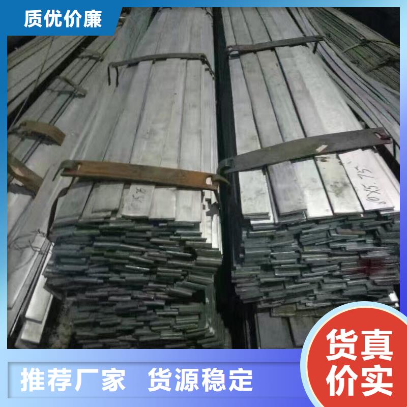 【镀锌型材】热镀锌角钢现货