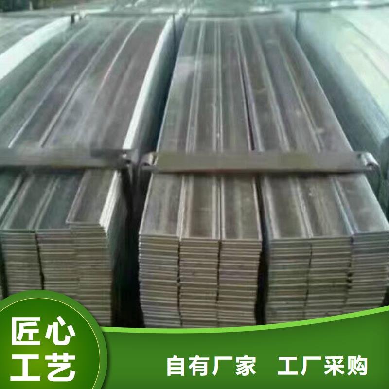 热镀锌圆钢视频-河南省焦作市|温县|博爱|驻马店|商丘|安阳|三门峡|洛阳|平顶山热镀锌圆钢-阔恒兴旺