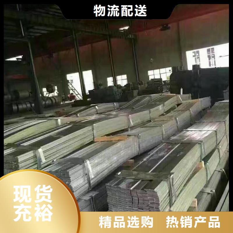 热镀锌圆钢视频-河南省焦作市|温县|博爱|驻马店|商丘|安阳|三门峡|洛阳|平顶山热镀锌圆钢-阔恒兴旺