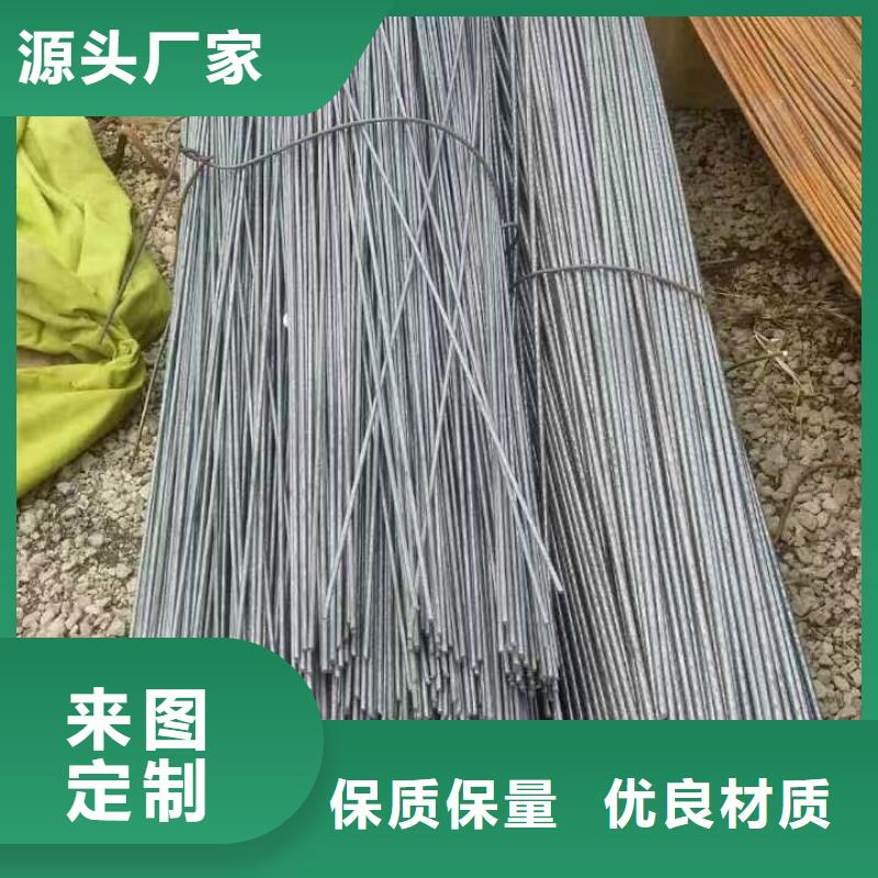热镀锌圆钢视频-辽宁省朝阳市|龙城|北票|阜新|本溪|盘锦|铁岭热镀锌圆钢-阔恒兴旺