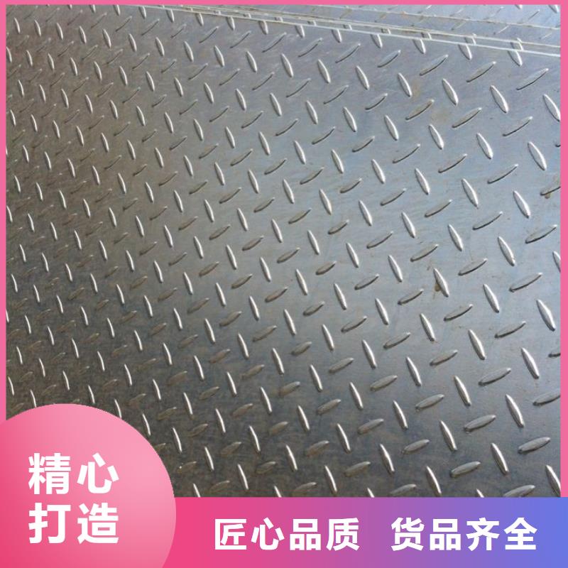 热镀锌圆钢视频-热镀锌圆钢-阔恒兴旺贸易(曲靖市分公司)服务区域沾益|陆良|西双版纳|玉溪|红河|楚雄