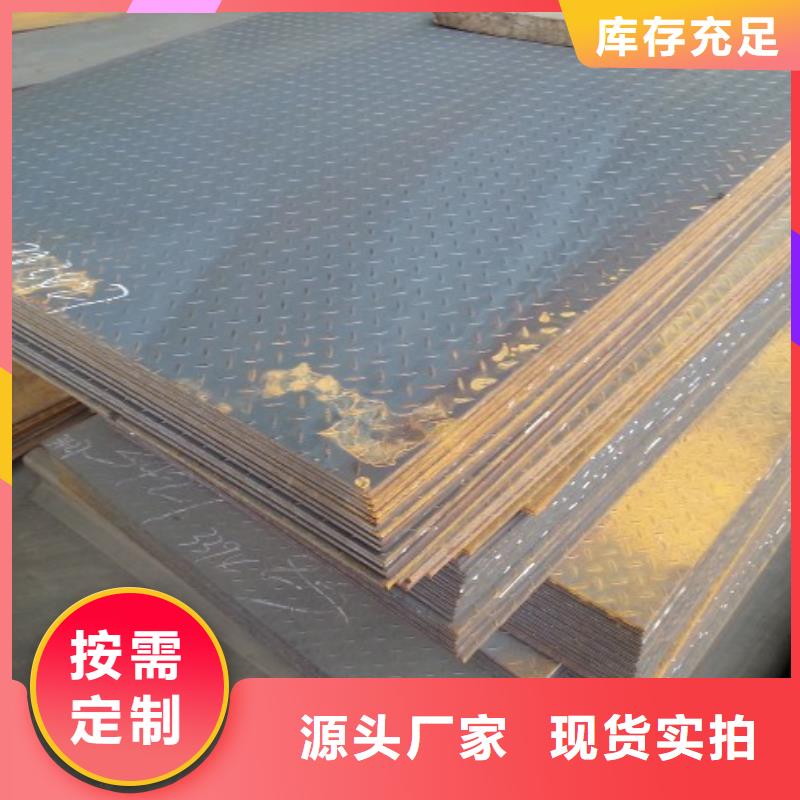 热镀锌圆钢视频-福建省福州市|台江|福清|宁德|漳州|泉州|南平|三明|龙岩|莆田热镀锌圆钢-阔恒兴旺