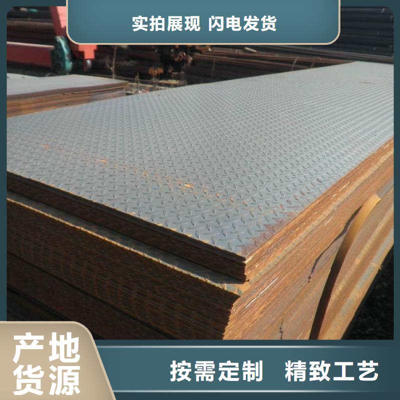 热镀锌圆钢视频-福建省福州市|台江|福清|宁德|漳州|泉州|南平|三明|龙岩|莆田热镀锌圆钢-阔恒兴旺