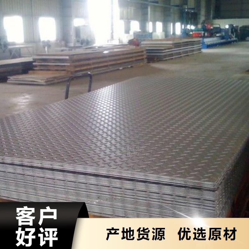 热镀锌圆钢视频-福建省福州市|台江|福清|宁德|漳州|泉州|南平|三明|龙岩|莆田热镀锌圆钢-阔恒兴旺