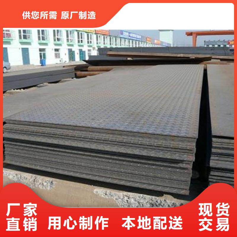 热镀锌圆钢视频-玉树市热镀锌圆钢-(该地)可服务区域果洛|海西|黄南|西宁|海南|海东|海北