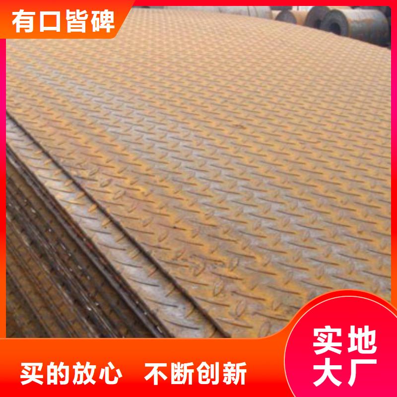热镀锌圆钢视频-玉树市热镀锌圆钢-(该地)可服务区域果洛|海西|黄南|西宁|海南|海东|海北