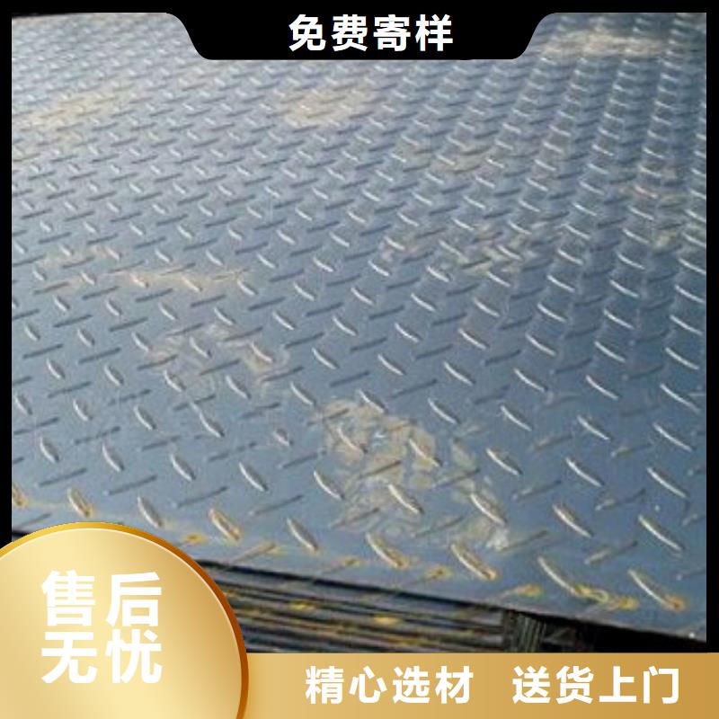 热镀锌圆钢视频-热镀锌圆钢-阔恒兴旺贸易(曲靖市分公司)服务区域沾益|陆良|西双版纳|玉溪|红河|楚雄