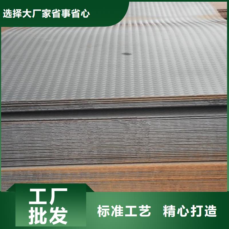 热镀锌圆钢视频-热镀锌圆钢-阔恒兴旺贸易(曲靖市分公司)服务区域沾益|陆良|西双版纳|玉溪|红河|楚雄