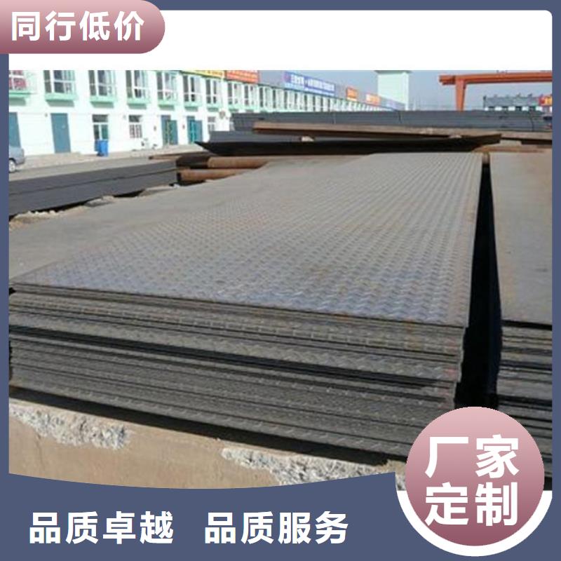 热镀锌圆钢视频-玉树市热镀锌圆钢-(该地)可服务区域果洛|海西|黄南|西宁|海南|海东|海北