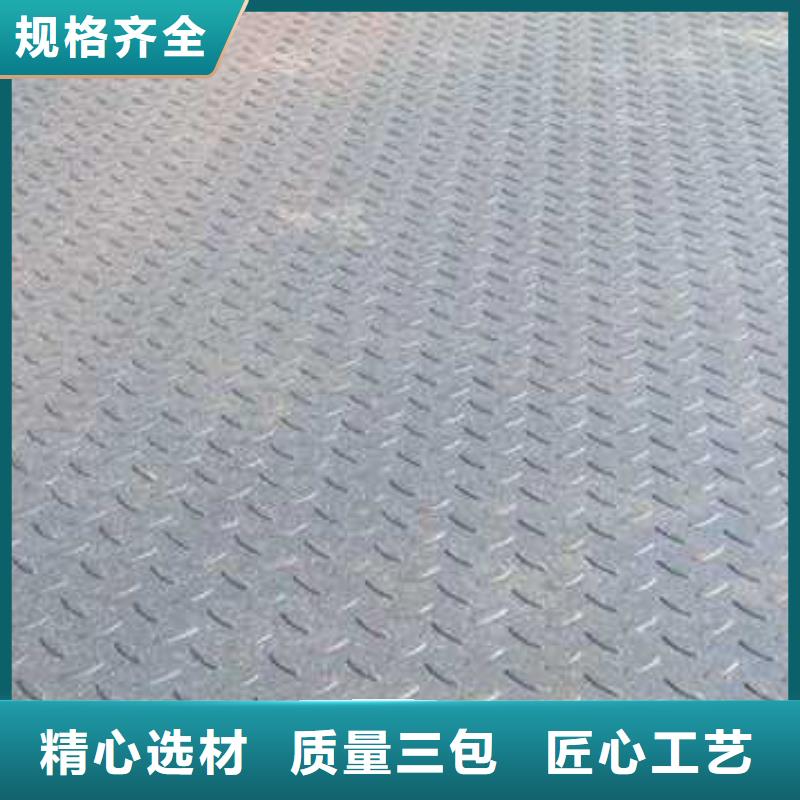 热镀锌圆钢视频-玉树市热镀锌圆钢-(该地)可服务区域果洛|海西|黄南|西宁|海南|海东|海北
