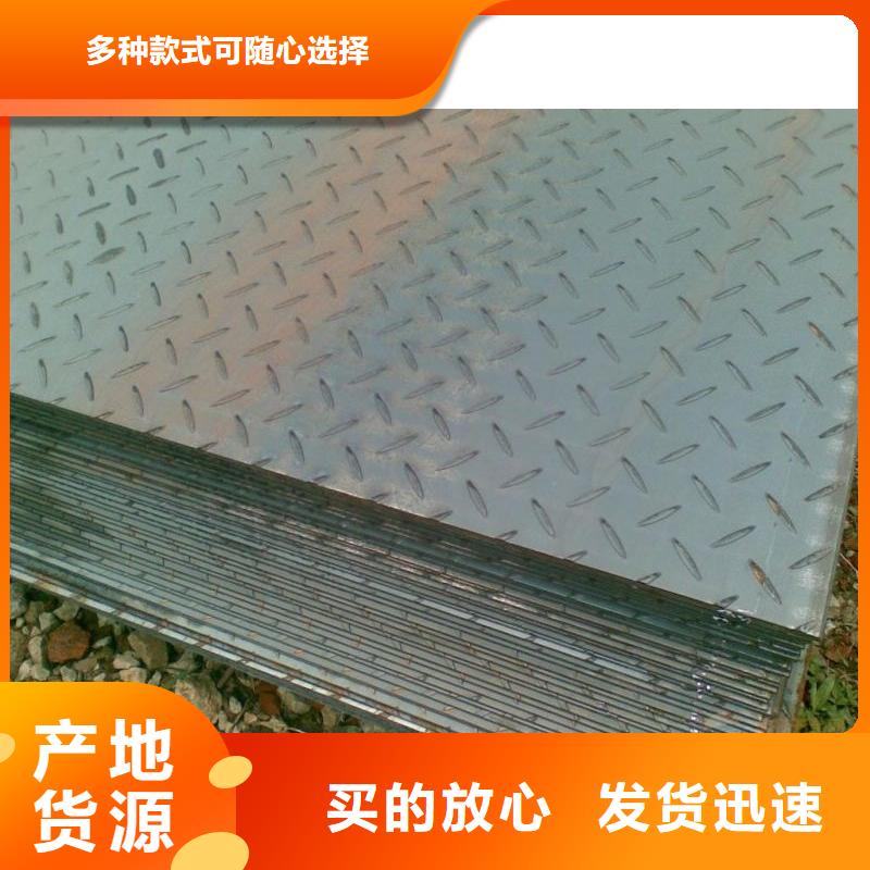 热镀锌圆钢视频-福建省福州市|台江|福清|宁德|漳州|泉州|南平|三明|龙岩|莆田热镀锌圆钢-阔恒兴旺